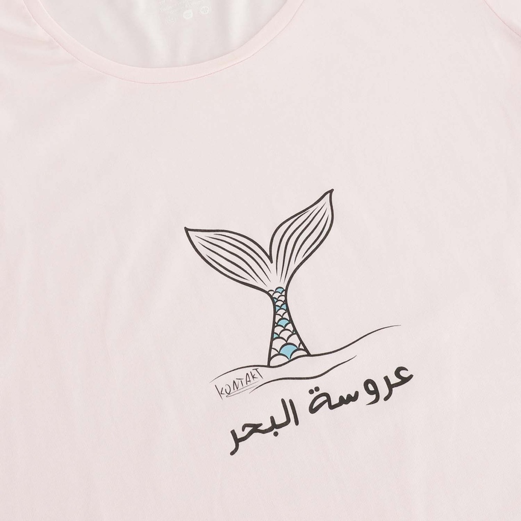 Robe de pyjama fille manches courtes عروسة البحر