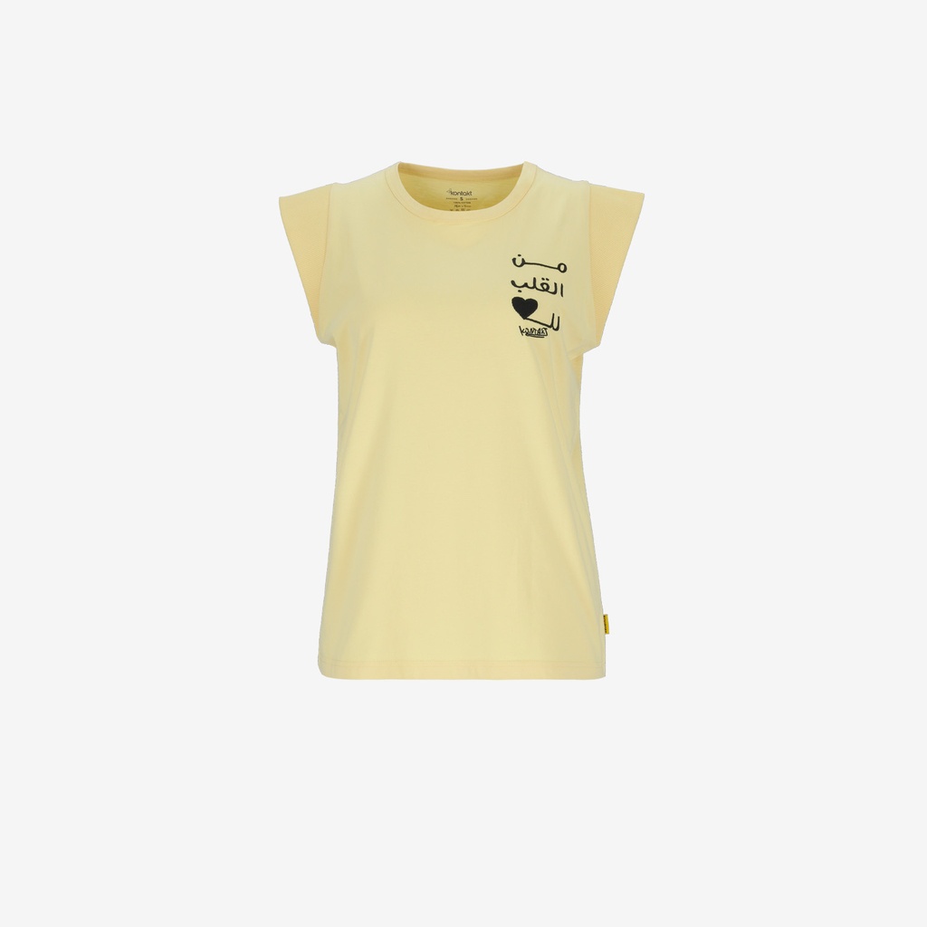 T-shirt femme demi manche  من قلب للقلب