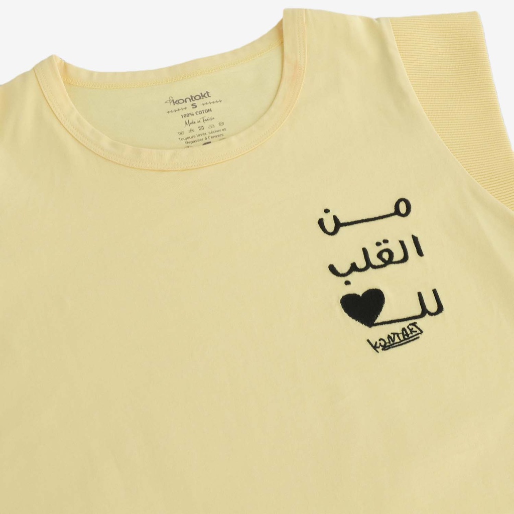 T-shirt femme demi manche  من قلب للقلب