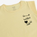 T-shirt femme demi manche  من قلب للقلب