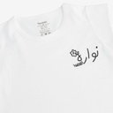 T-shirt femme demi manche نوارة