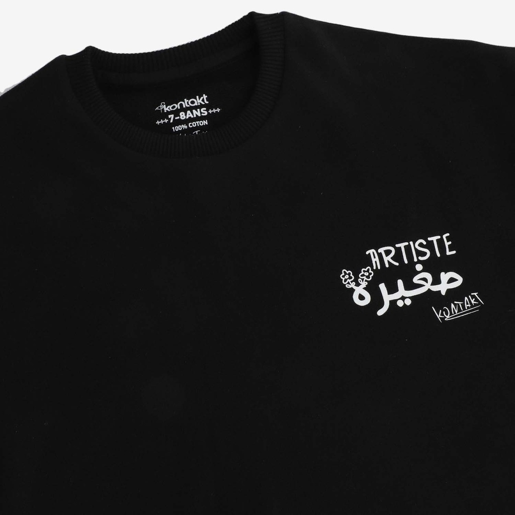 Sweat sur taille fille manches courtes ARTISTE صغيرة