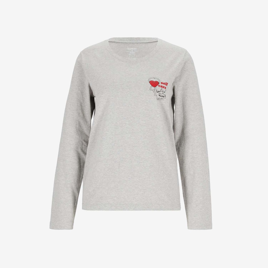 Pyjama femme Manches Longues self care كون كيما إنت