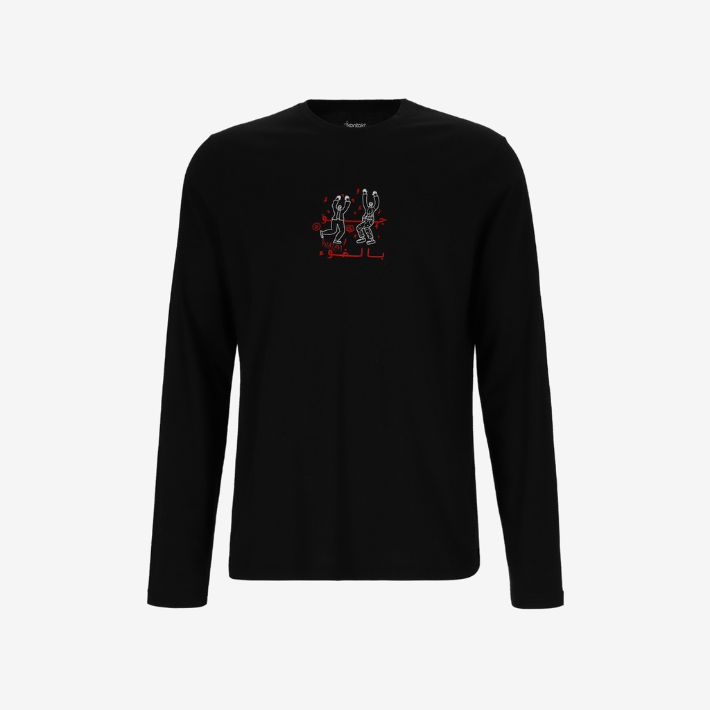 Pyjama homme manches longues جو بالضوء