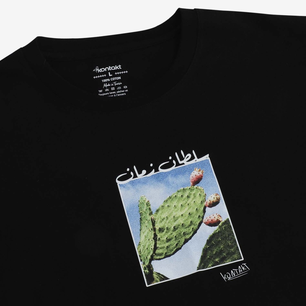 T-shirt oversized homme  manches courtes سلطان زمان