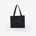 Tote Bag Unisex En Jeans عام محرحر