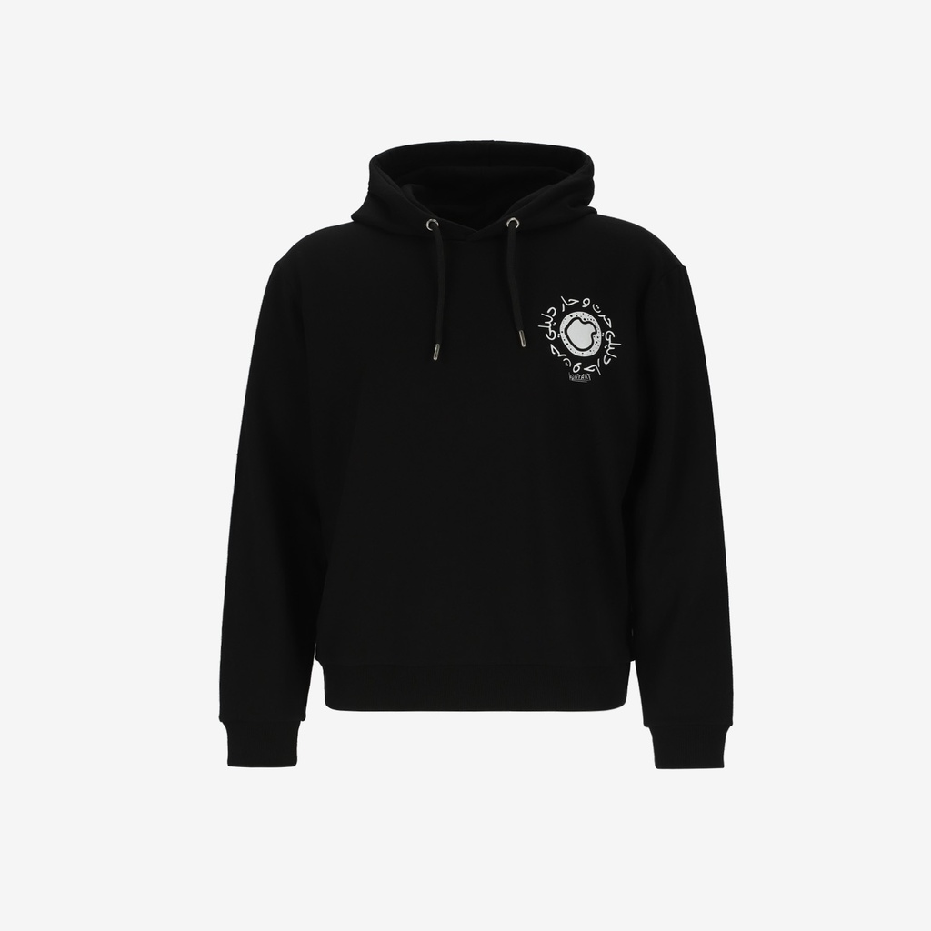 Hoodie homme حرت وحار دليلي