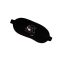 Masque de sommeil فيق يا شفيق