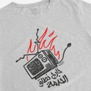 Pyjama homme manches courtes خارج نطاق الخدمة