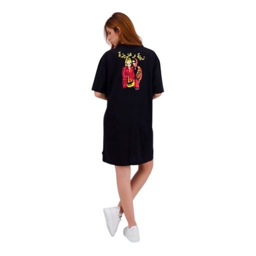 [05-010-17-095-K040-L] Robe t-shirt femme avec poche poitrine زينة و عزيزة (L)