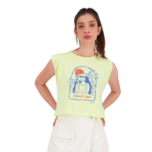 [05-010-12-140-K033-L] Débardeur crop femme صوت البحر (L)