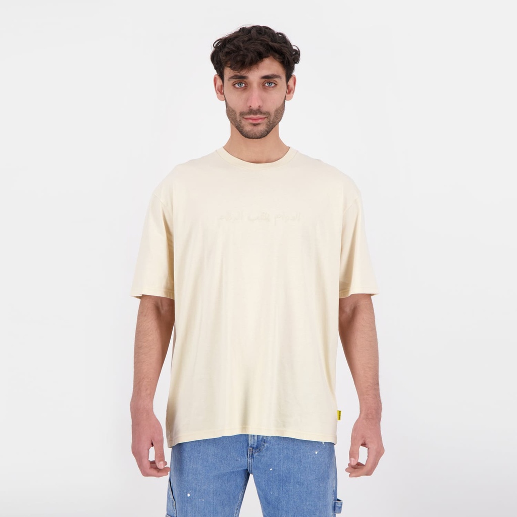 T-shirt oversized homme manches courtes الدوام ينقب الرخام