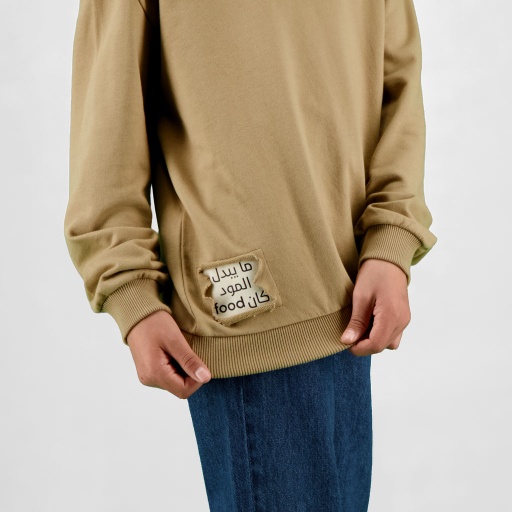 [05-010-36-175-K156-10/12A] Sweat unisexe enfant avec patch animé (10/12A)