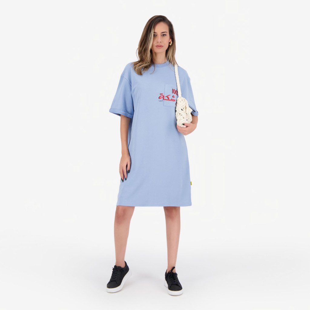 Robe sweat femme manches courtes 100% فرشكة