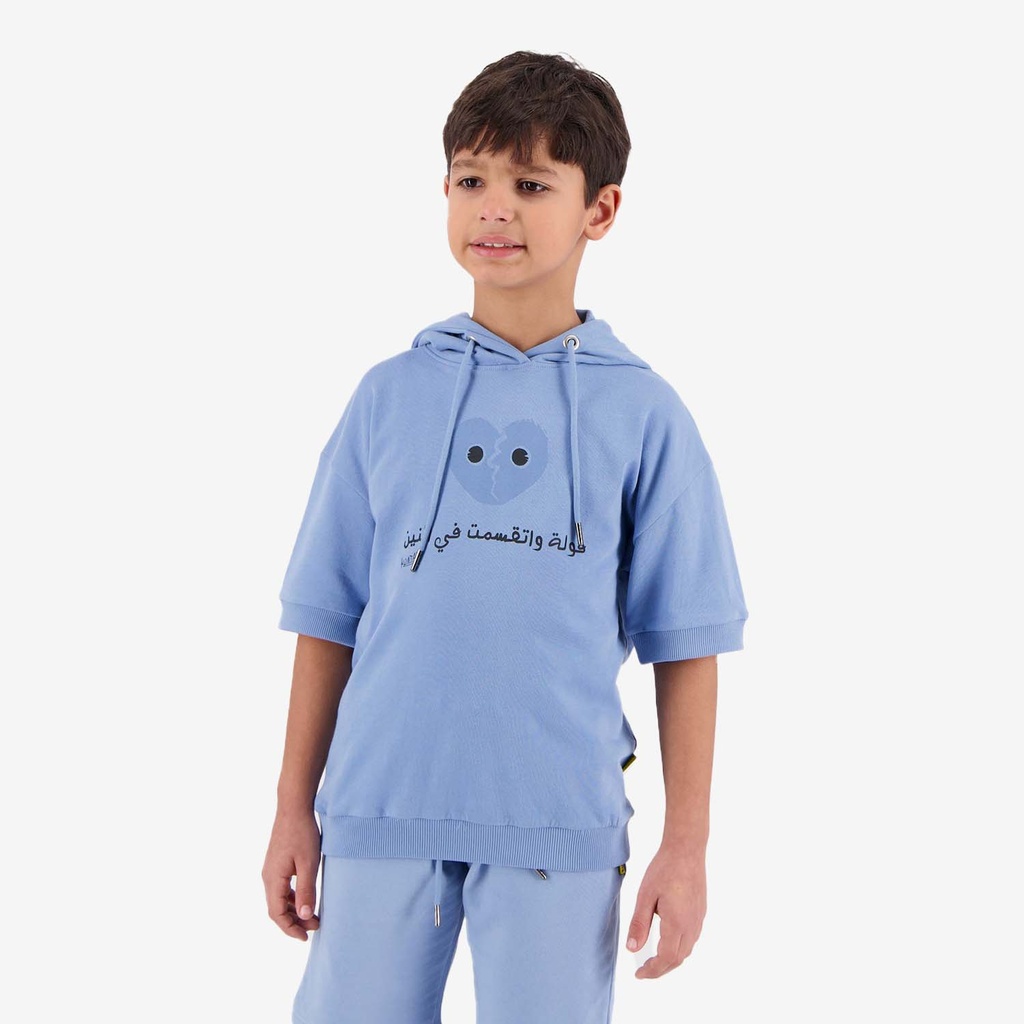 Hoodie garçon manches courtes   فولة و تقسمت في اثنين