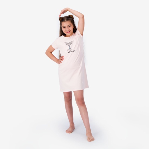 [05-010-17-110-K045-10/12A] Robe de pyjama fille manches courtes عروسة البحر (10/12A)