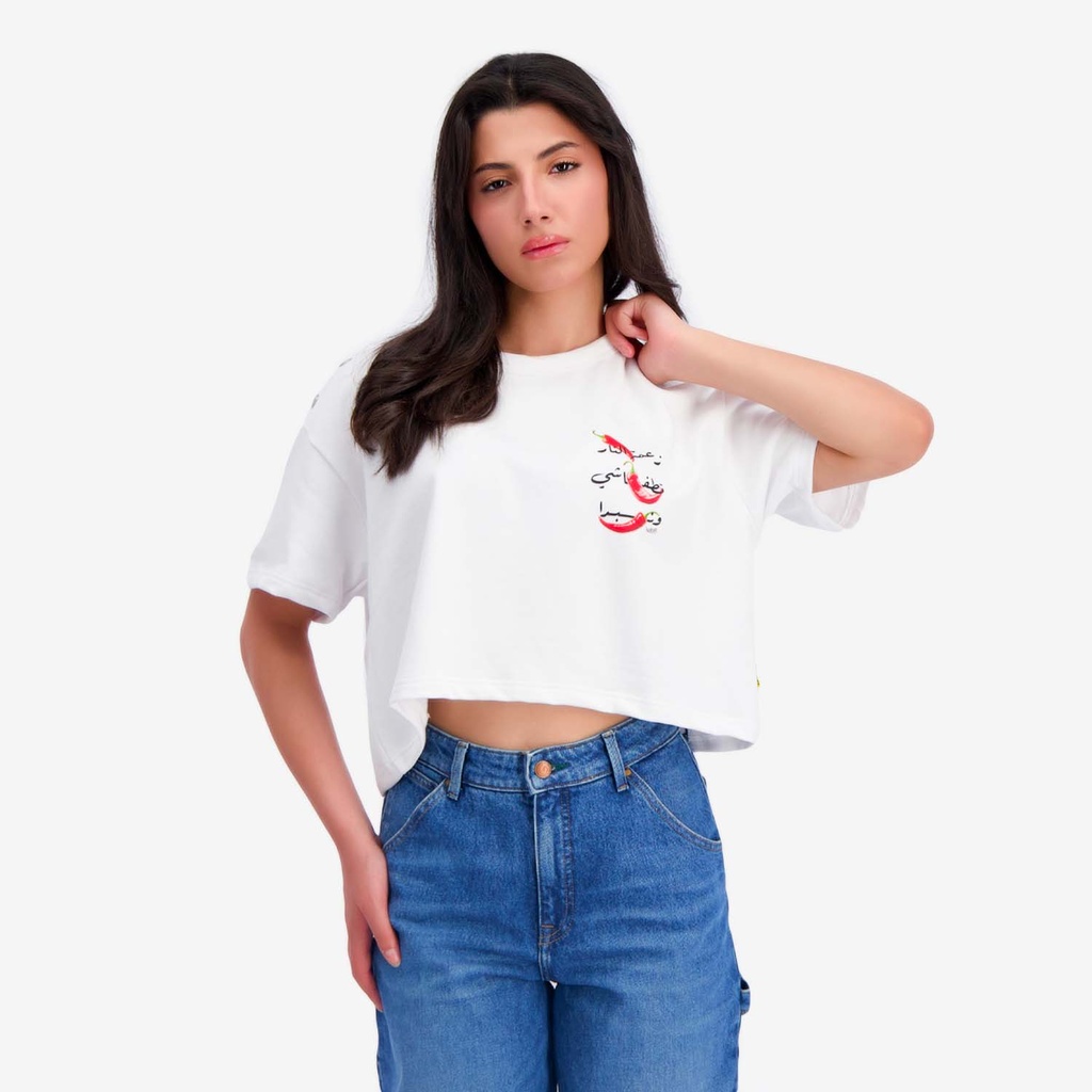 Sweat sur taille avec boutons pression زعمة النار تطفاشي  ونبرا