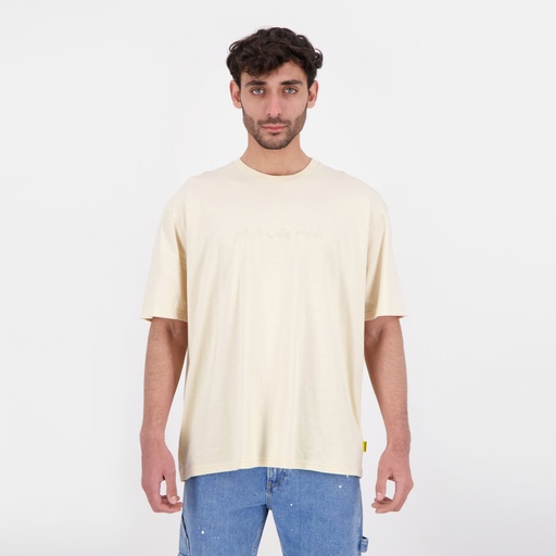 T-shirt oversized homme manches courtes الدوام ينقب الرخام