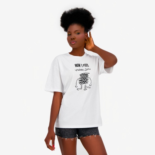 T-shirt oversized femme manches courtes I FEEL داخل بعضي