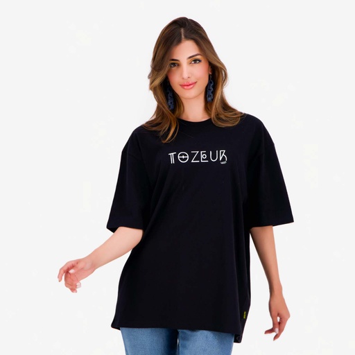 T-shirt oversized unisexe adulte manches courtes TOZEUR