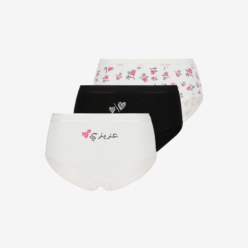 Lot de 3 Hipster femme en coton