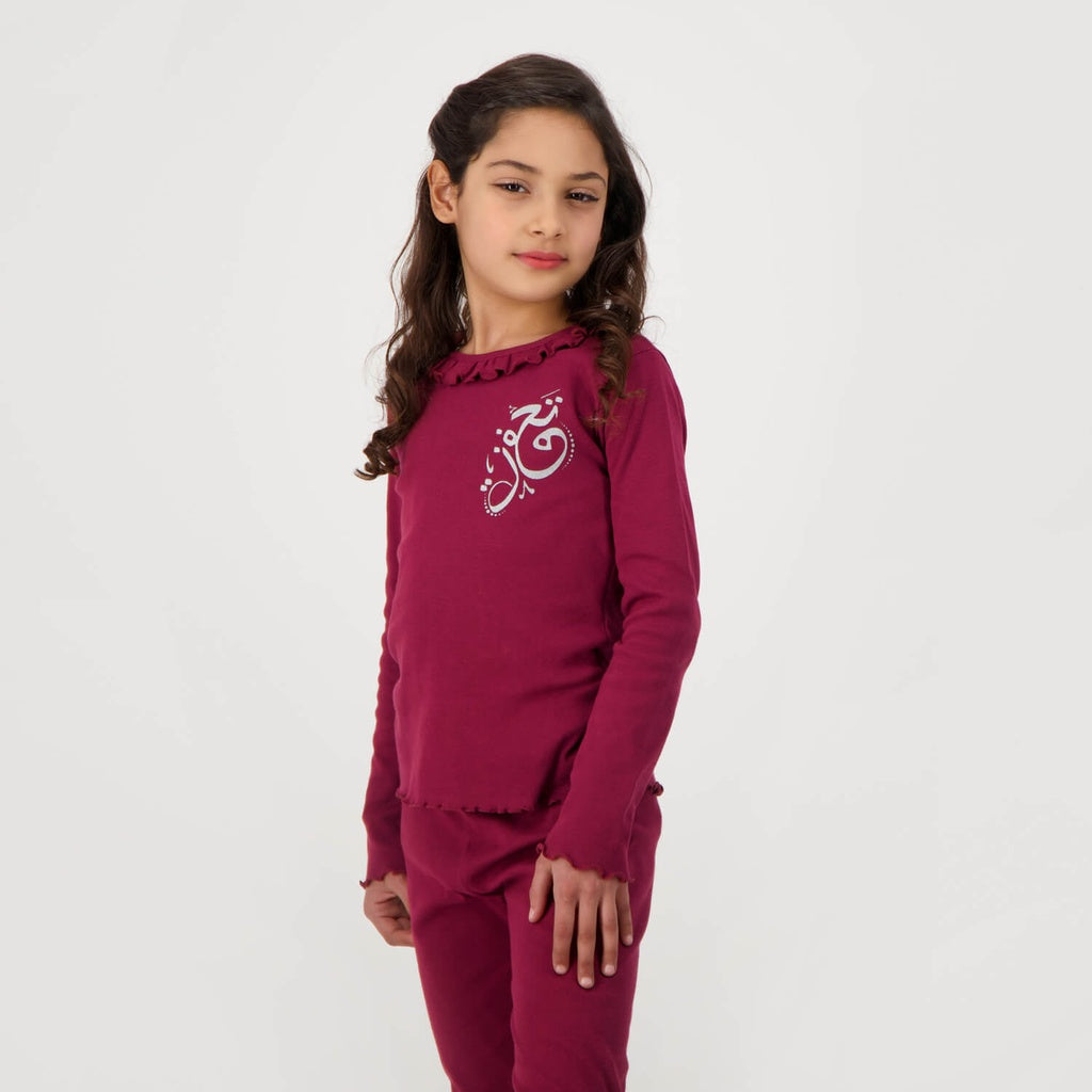 Rouge Burgundy
