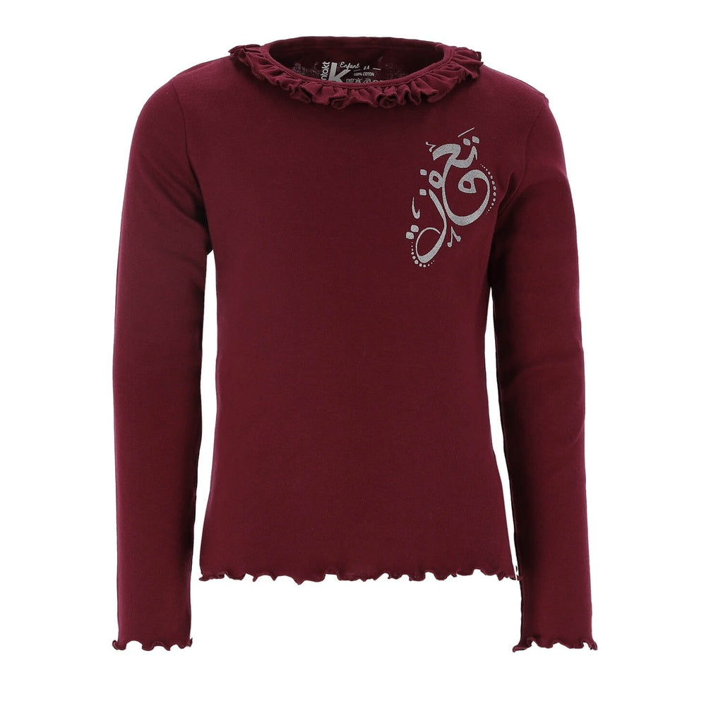 Rouge Burgundy