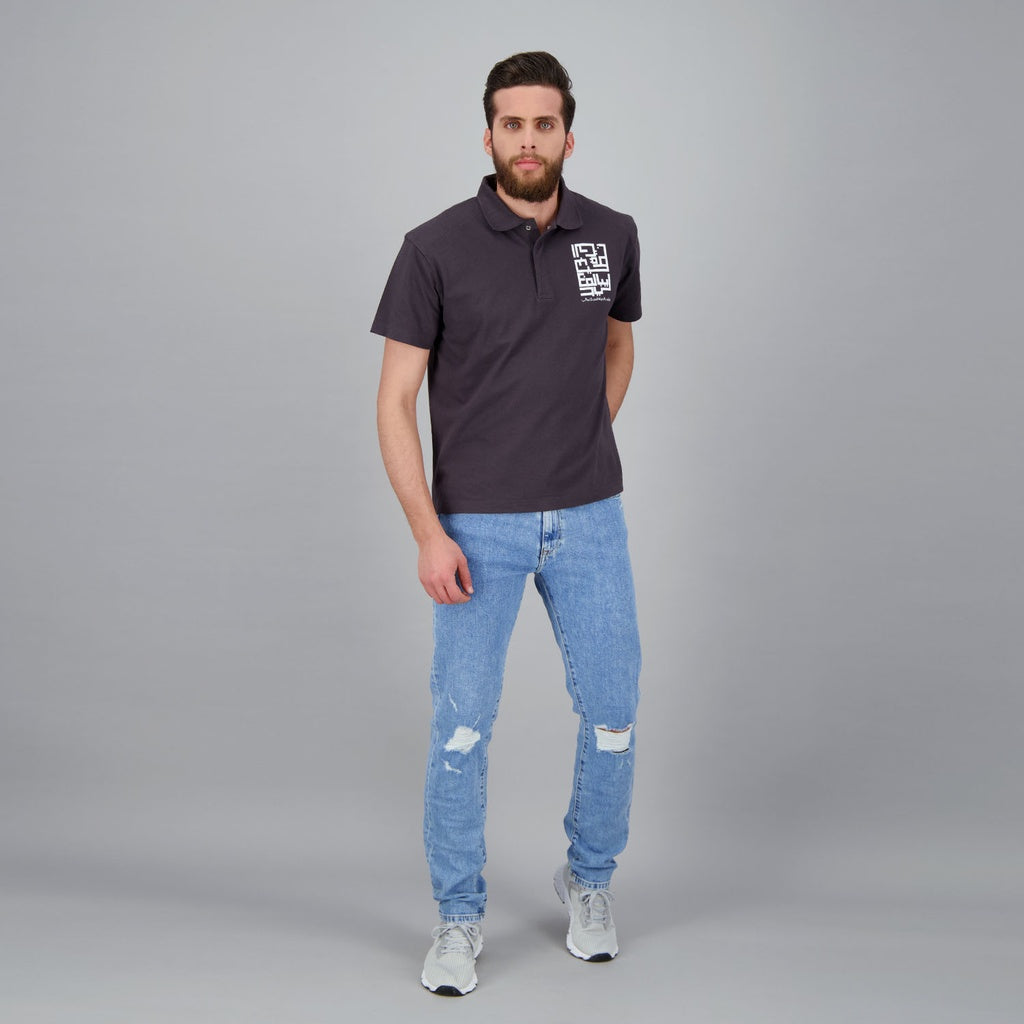 Jeans Bleu Clair