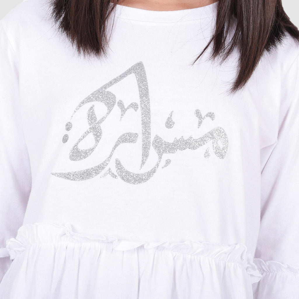 Blanc