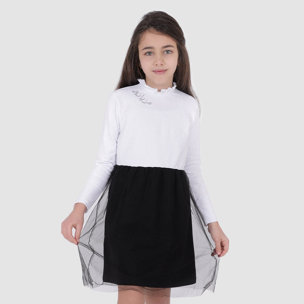 Noir / Blanc