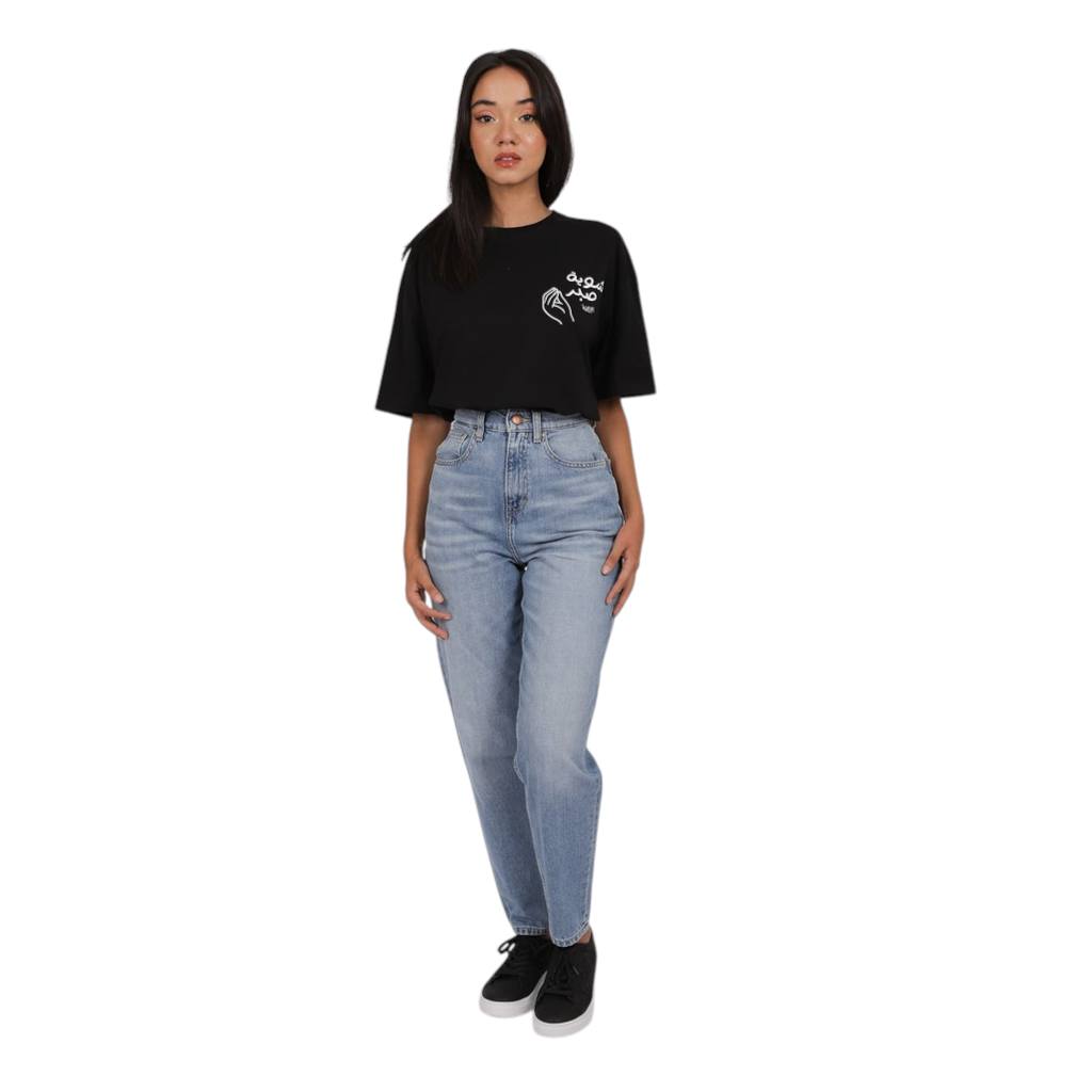 Jeans Brute