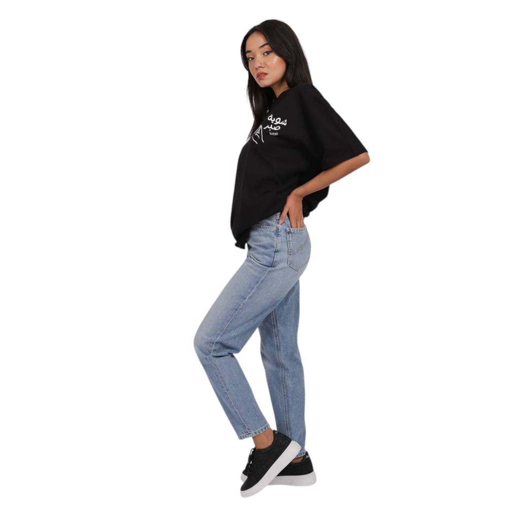 Jeans Brute