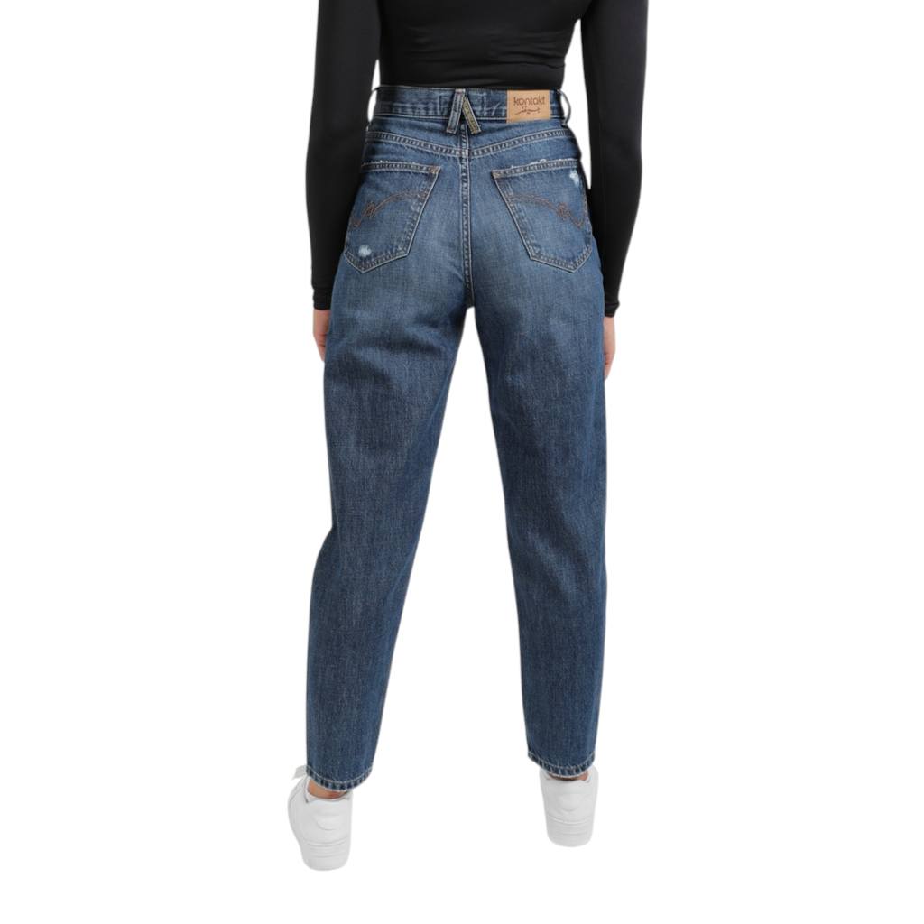 Jeans Brute