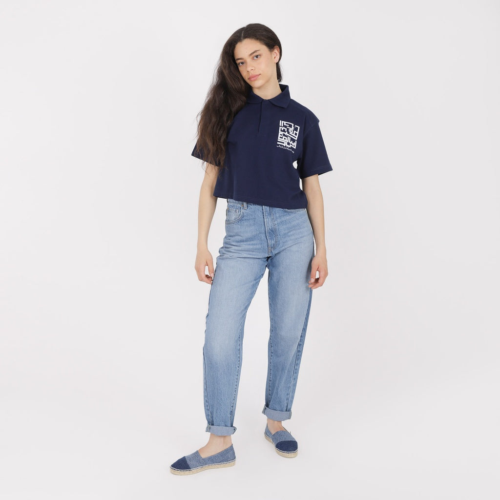 Jeans Bleu Clair