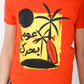 Corail