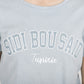 Blanc Bleach Bleu