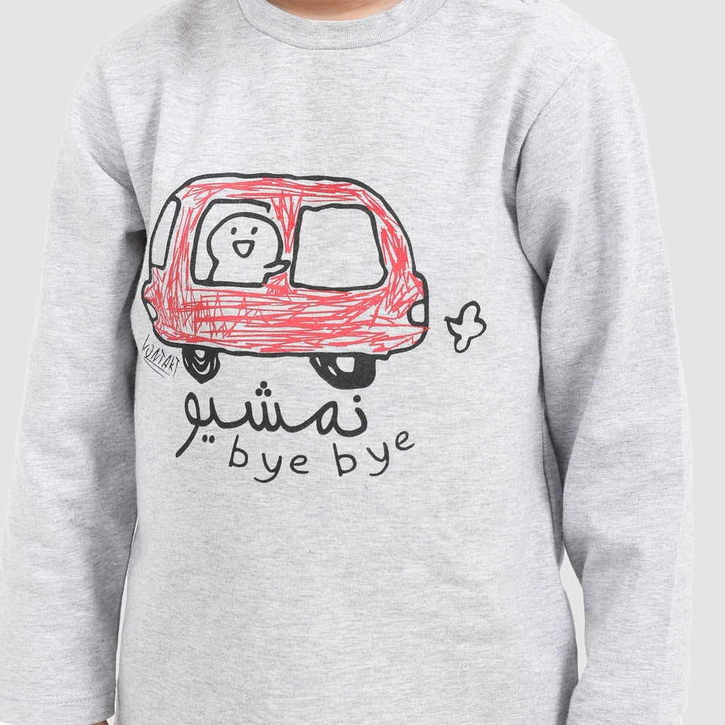 Gris Chiné & Imprimé Voiture