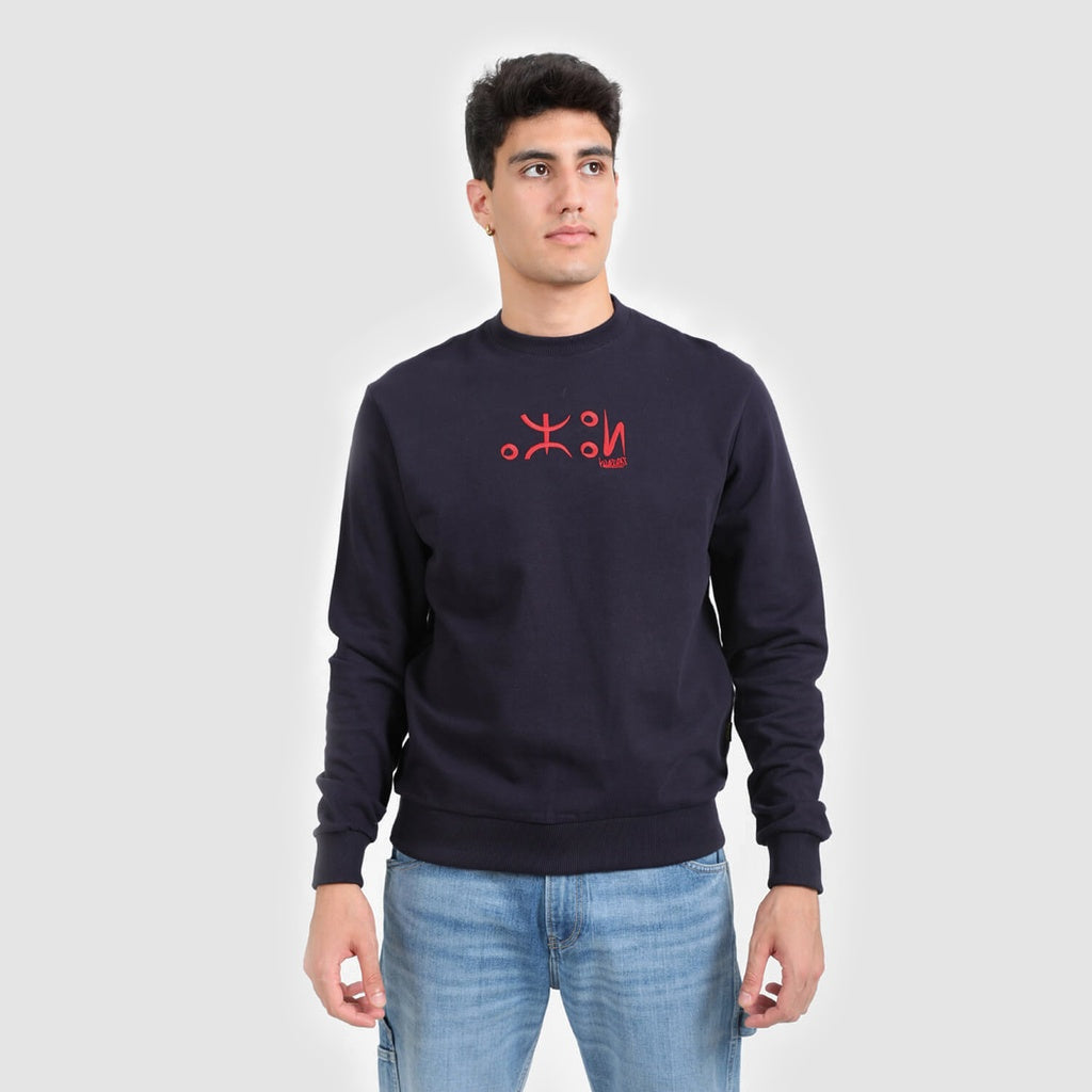 Marine Uni