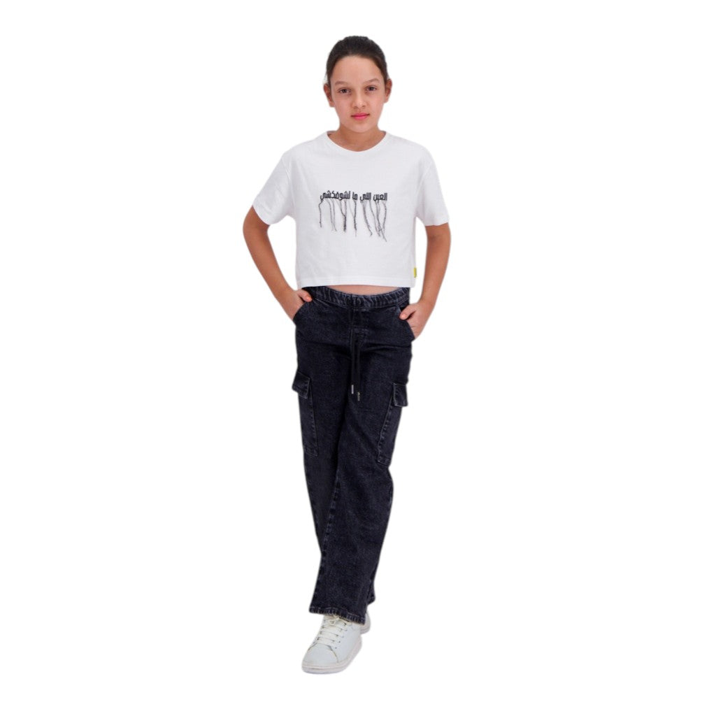 Jeans Gris Moyen