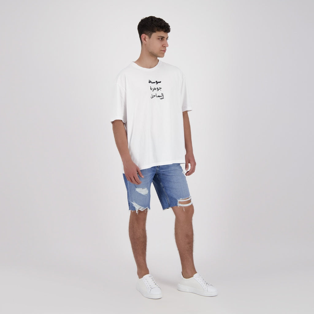 Jeans Bleu Clair