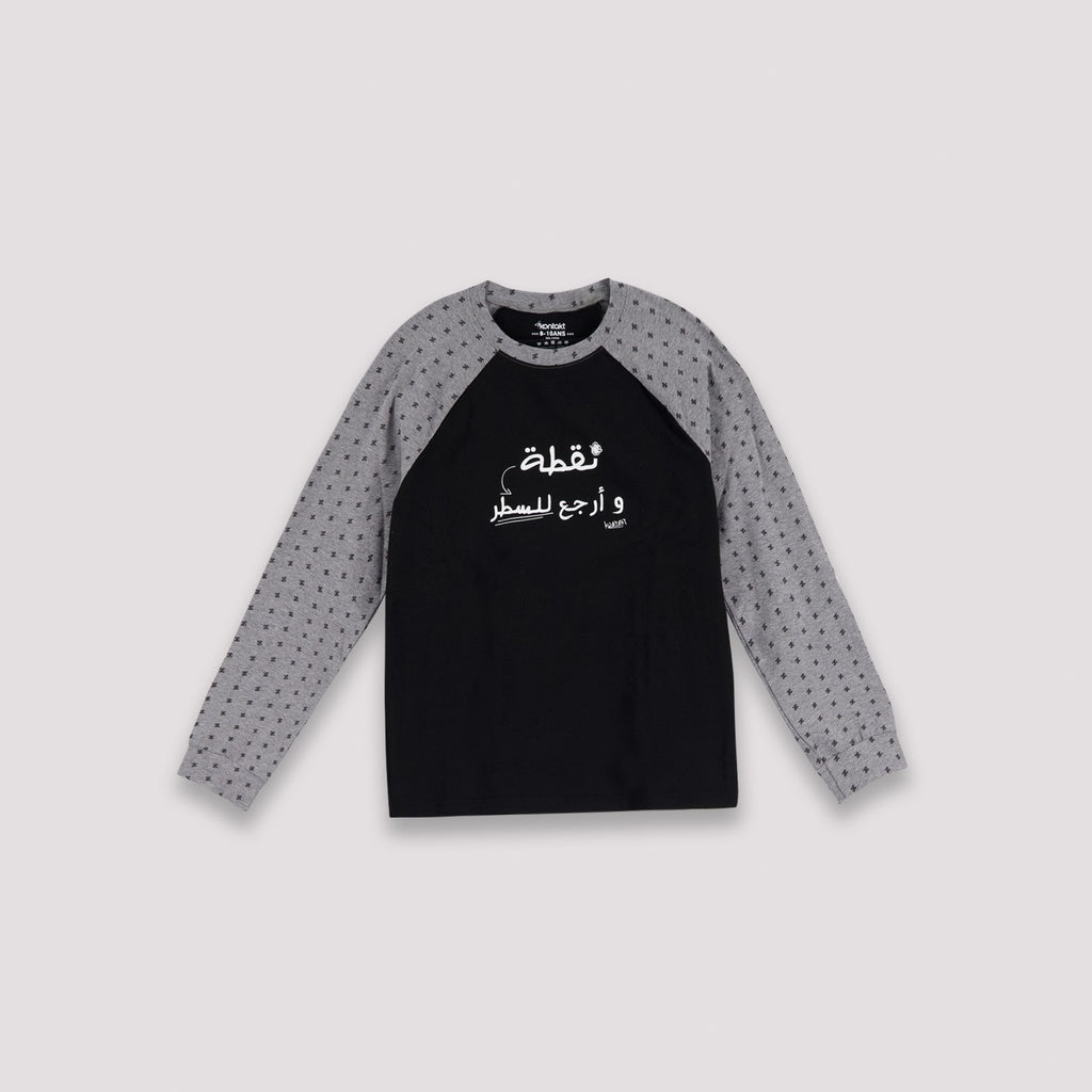 Noir & Gris Imprimé Motif Noir