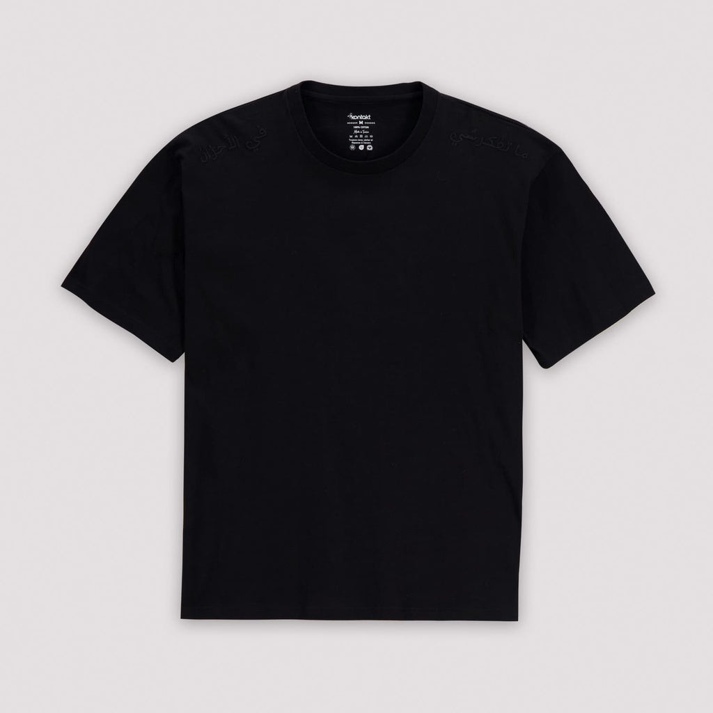 Noir
