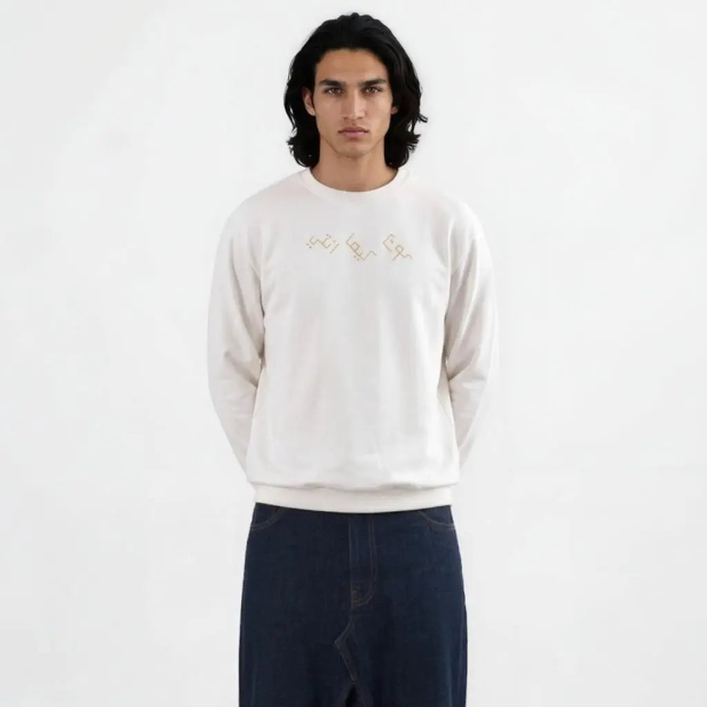 Blanc Cassé