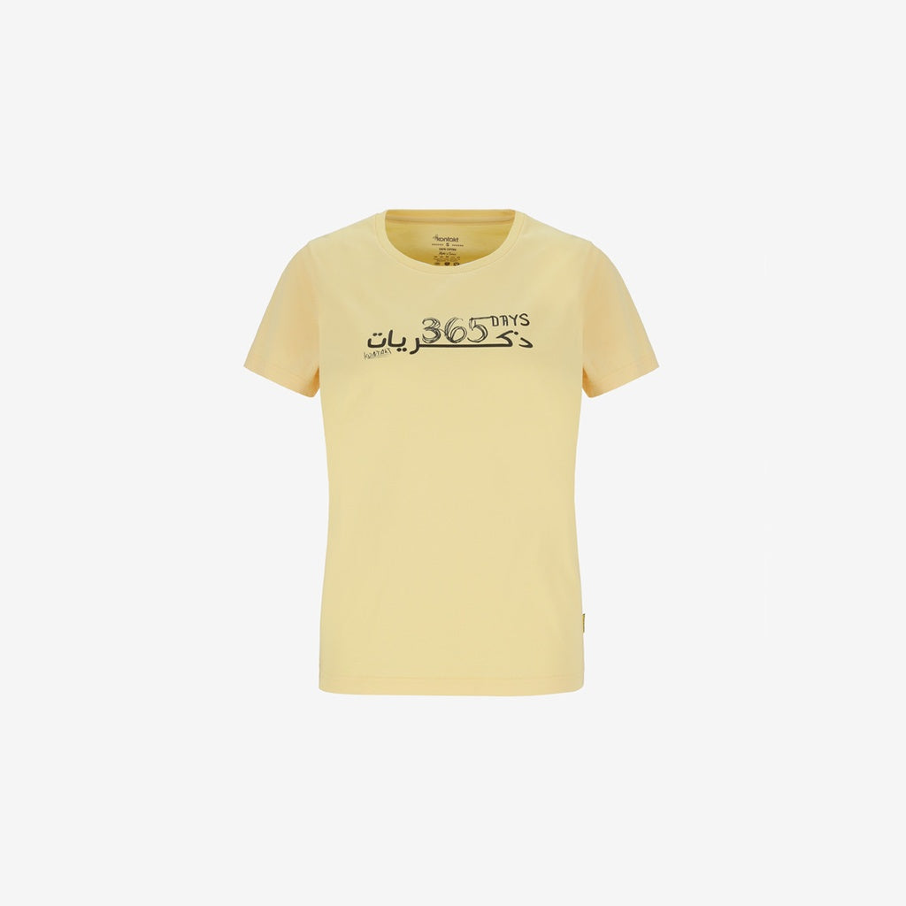 Jaune