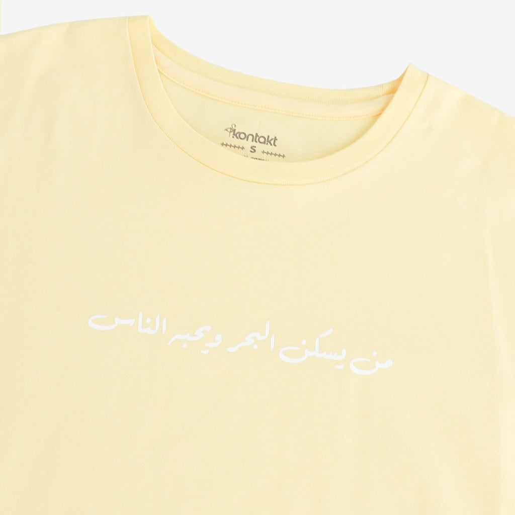 Jaune