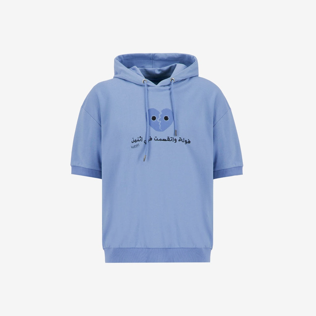 Bleu Clair