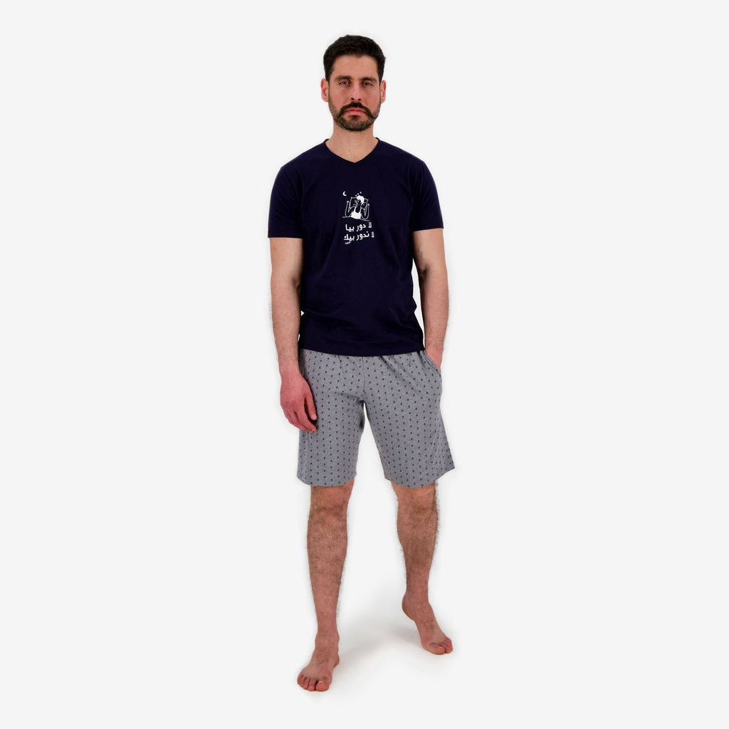 Bleu Marine & Gris Imprimé Forme