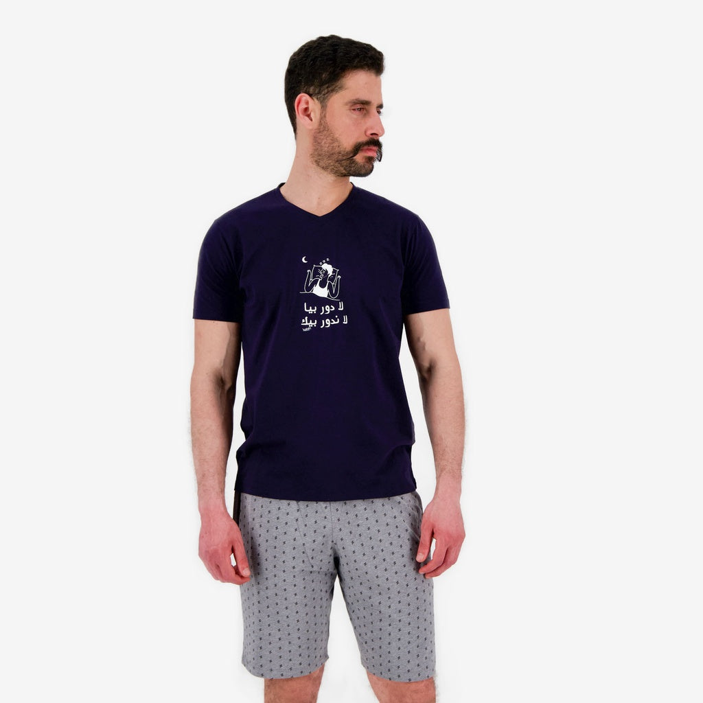 Bleu Marine & Gris Imprimé Forme