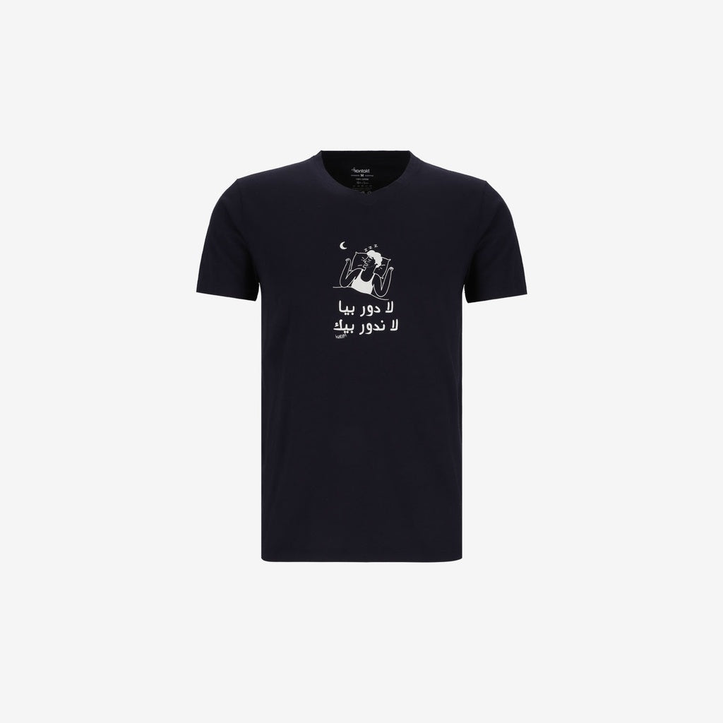 Bleu Marine & Gris Imprimé Forme