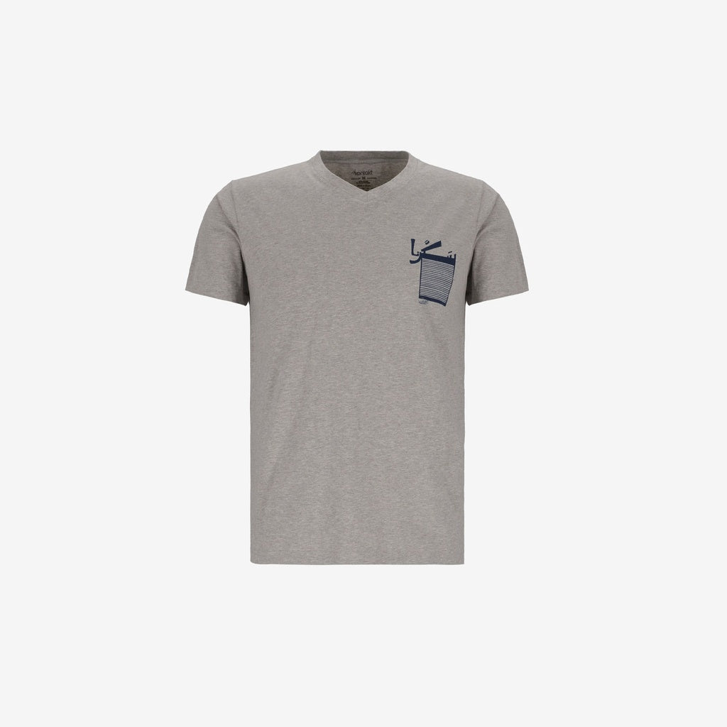 Gris Chiné & Bleu Marine Imprimé Forme